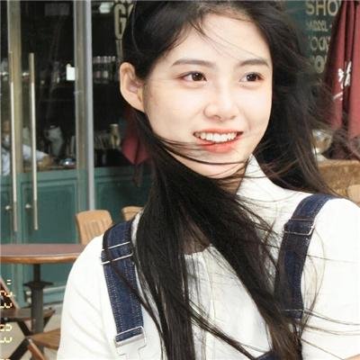 青春请闭眼